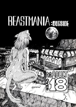 [Bankoku Todou (NEKO NO HITO)] BEASTMANIA: Outside