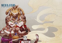 [APin59] Concerto (Nekojishi) [English]