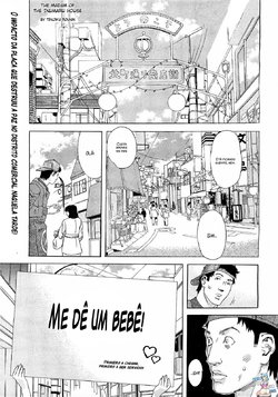 [Tenjiku Rounin] Inumaru-ke no Oku-sama | The Madam of the Inumaru House (COMIC Megastore H 2009-05) [Portuguese-BR] [Hentai Season] [Decensored]