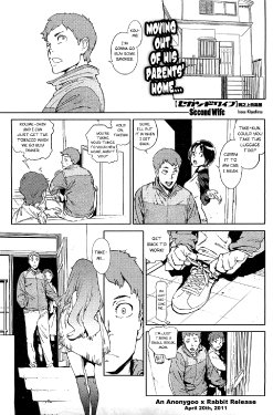 [Inoue Kiyoshirou] Second Wife (COMIC Hotmilk 2011-02) [English] [Anonygoo & The Randy Rabbit]