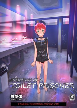 [Hakuyagen] EVERYDAY OF A TOILET PRISONER [Italian]