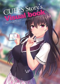 manga-image-1