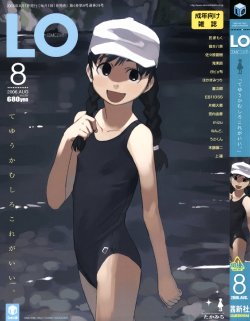 manga-image-1