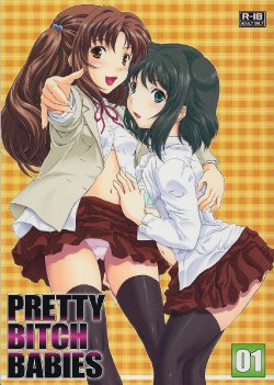 (C81) [Fukumaden (Ohkami Tomoyuki)] PRETTY BITCH BABIES 01 (Minami-ke)