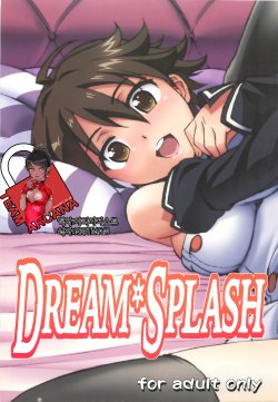 [Makikusu (Makinaru)] DREAM SPLASH (DREAM C CLUB) (korean)