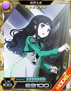 [SQUARE ENIX] Mahouka Koukou no Rettousei Lost Zero - Kokoa Wadatsumi