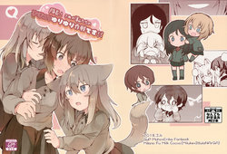 (Panzer Vor! 13) [Milano Fu Milk Cocoa (IttulaNArGA, Miluke)] Taichou! Kore ga Watashi-tachi no MahoEri Yuriyuri Sakusen desu!? (Girls und Panzer)