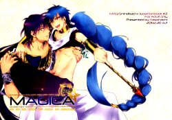 (C81) [Yasohachi (Kitajima)] MAGICA (Magi: The Labyrinth of Magic) [Chinese]