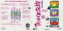 Tamagotchi for Windows 95 Manual