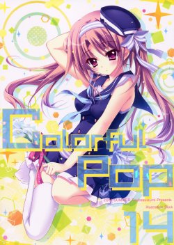 (C86) [Hisuitei (Izumi Tsubasu)] Colorful Pop 14