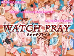 [Hyper Dropkick] Watch Pray (WitchBlade)