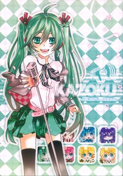 kazoku vocaloid