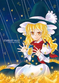 (C79) [Show and Tell (Uri Uri)] STARDUST VAULT (Touhou Project)