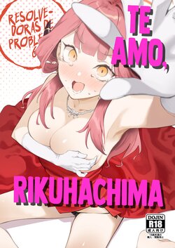 [Metsuki Warui Kyoudan (Suruga Kuroitsu)] Suki da yo Rikuhachima | Te Amo, Rikuhachima (Blue Archive) [Spanish] [Rakuen Translations] [Digital]