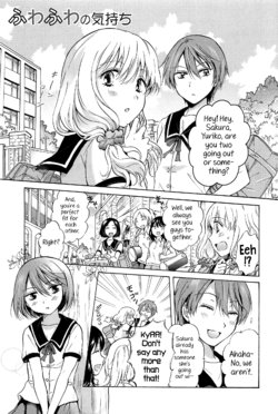 [Mira] Fluffy Feelings (School Girls Love Selection) [English] {Hennojin}