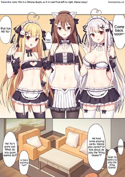 [Niliu Chahui (Sela)] Girls and the King's Tea Party [English] [Lei Scans][SFW]