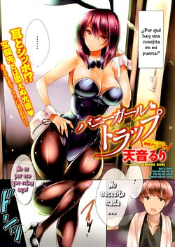 [Amane Ruri] The Bunny Girl Trap (COMIC Anthurium 030 2015-10) [Spanish] [ganstatrad]