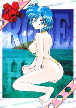 (C52) [Rose Water (Haruka Ayanokouji)] Rose Water 5 Rose Hip (Bishoujo Senshi Sailor Moon)