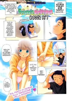 [Kazuma Muramasa] Friend's Girlfriend (COMIC Megastore 2008-11) [Italian] [Over Hit]