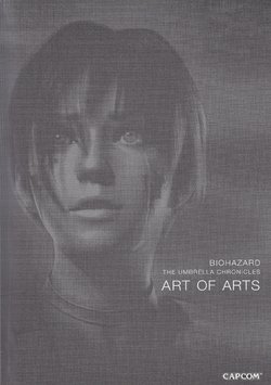 Resident Evil: The Umbrella Chronicles Artbook