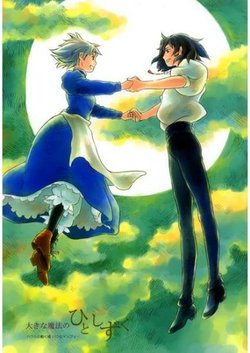 [Sumomonoki (Sumomo Momo)] Oukina Mahou No Hito Shizuku (Howl's Moving Castle) [Sample]