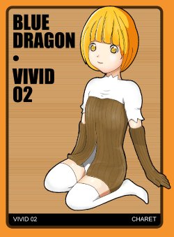 [Vivid02]Blue dragon