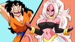 [FunsexyDB] Yamcha vs. Majin 21 (Dragon Ball Z)