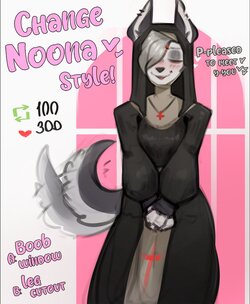 [DerpyRider] "Noona" Stripgame (Ongoing)