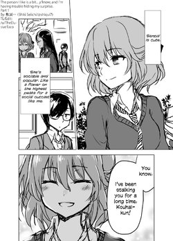 [Shiki Seiichi] Akogare no Hito ga Chotto Are na Hito de Tomadoi o Kakusenai Manga | The person I like is a bit... y’know, and I’m having trouble hiding my surprise [English] [TheElusiveTaco]