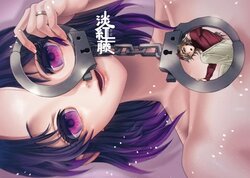 [MYLAB] Awabenifuji (light red wisteria) (Kimetsu no Yaiba)