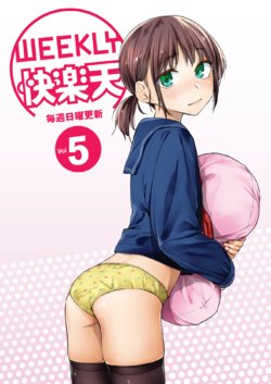 manga-image-1