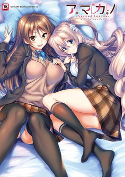 [AzarashiSoft (Piromizu)] Amakano ~Second Season~ Visual Fan Book