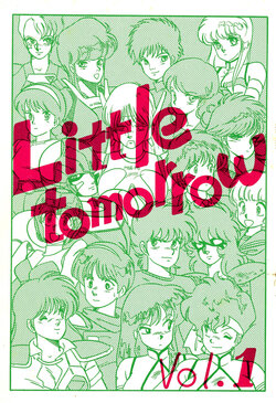[Bible (Ogata Satomi)] Little Tomorrow Vol. 1 (Machine Robo Revenge Of Cronos)