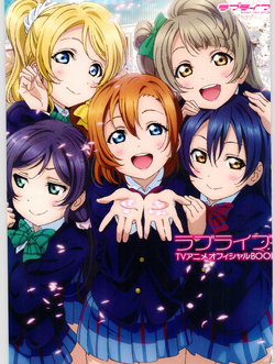 Love Live! TV Anime Official Book