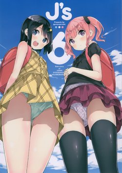 (C90) [Gyuunyuuya-san (Gyuunyuu Nomio)] J's 6 (Joshi Shougakusei Hajimemashita)