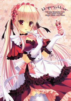 (C83) [Allegro Mistic (Takano Yuki)] Happy Hour