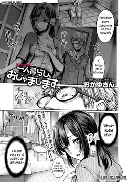 [Okayusan] Hitorigurashi, Ojamashimasu (COMIC Anthurium 026 2015-06) [Spanish] [XHentai95]