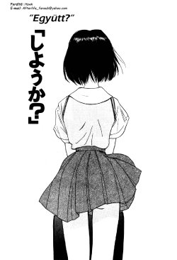 Shall We? [Hungarian]