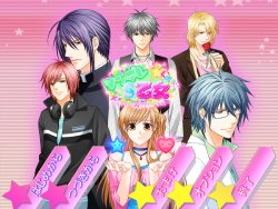 [Mirai Soft] Tsundere ★ S Otome ~Sweet Sweet Sweet~ (Otome Game)