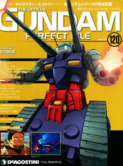The Official Gundam Perfect File No.120