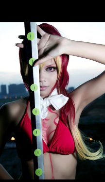 Kirigakure Syura Ao no Exorcist  Cosplay