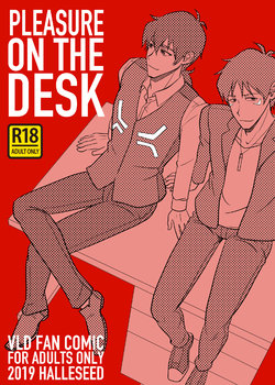 [Halleseed] PLEASURE ON THE DESK (Voltron: Legendary Defender) [English]