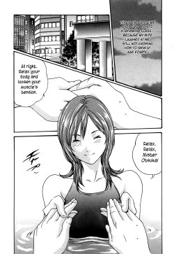 [Haruki] Swimming Classes [English] [1008]