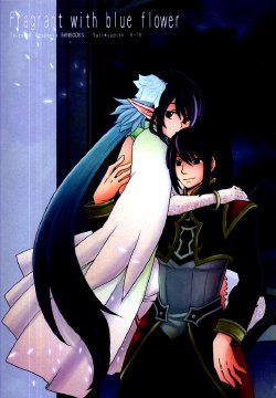 [KATAKUCHIIWASHI (Asagi Yukia)] Fragrant with blue flower (Tales of Vesperia)