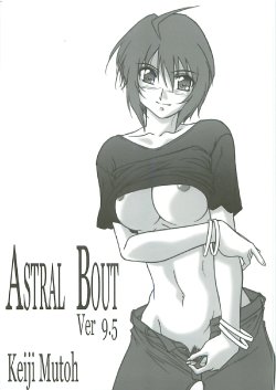 (C68) [STUDIO TRIUMPH (Mutou Keiji)] AstralBout Ver 9.5 (Mobile Suit Gundam SEED)