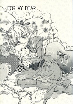 (MakiMaki 12) [foolish order (Miya)] For My Dear (Rozen Maiden)