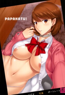 (C103) [Darabuchidou (Darabuchi)] PAPAKATU! | SUGAR BABY! (Persona 3) [English] {Doujins.com}