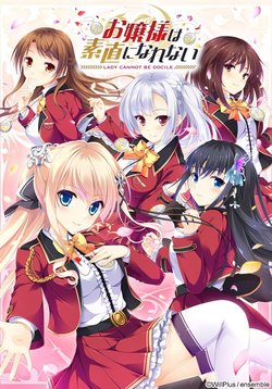 [ensemble] Ojou-sama wa Sunao ni Narenai