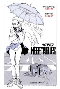 [Umetsu Yasuomi] Vegetables [English]