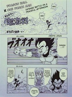 (Dragon Garou Lee) Dragon Ball × One Punch Man (Dragon Ball Z, One Punch Man) [English] [Ursan Translations]